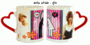 สกรีนแก้วมัค 108 สไตล์