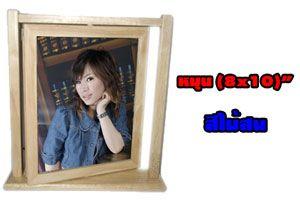 กรอบรูป 108 ไอเดีย ดีไซน์