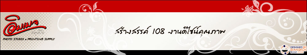 user.company_name